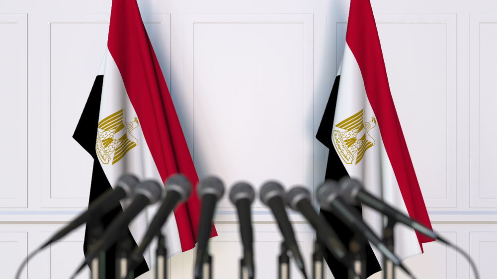 دعوة حضور الجمعية العامة العادية لشركة مصر بنى سويف للأسمنت